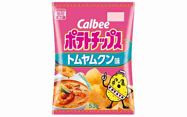最近ハマってるお菓子を報告するトピ