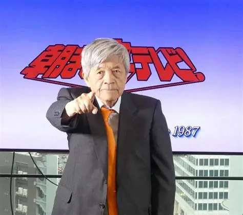 高齢者のおかしな言動