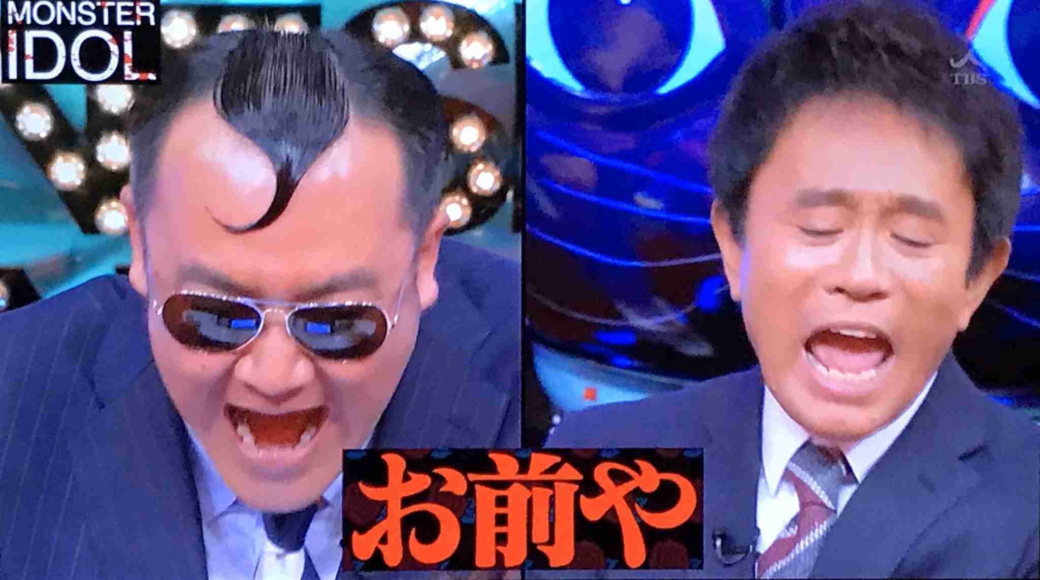 高齢者のおかしな言動