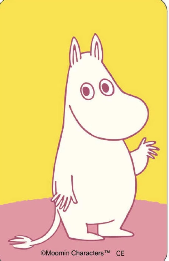 オカルト雑誌「ムー」を語ろう