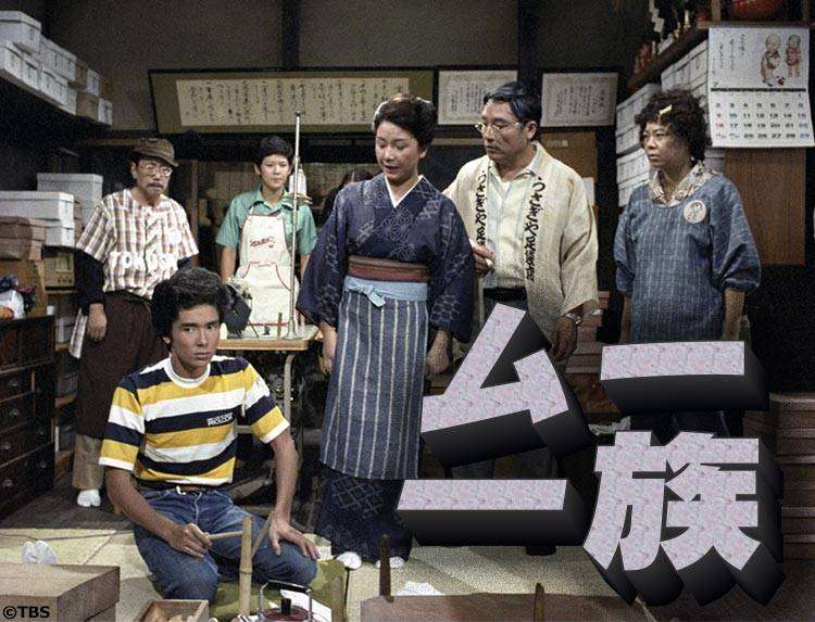 オカルト雑誌「ムー」を語ろう