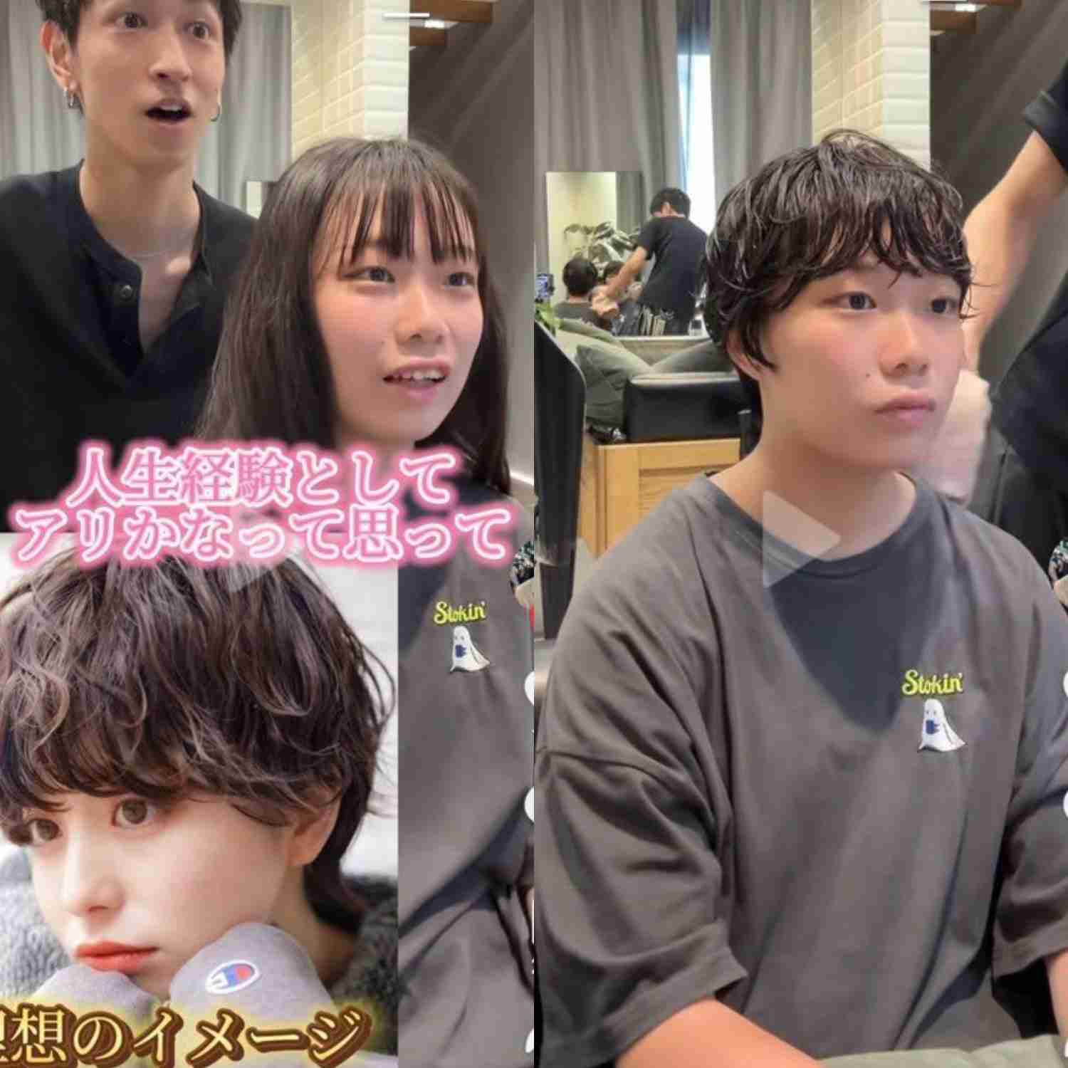 正直、悪趣味だなと思ってること