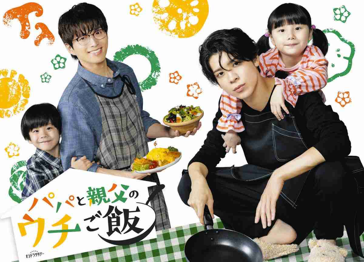 白洲迅さんを語ろう!