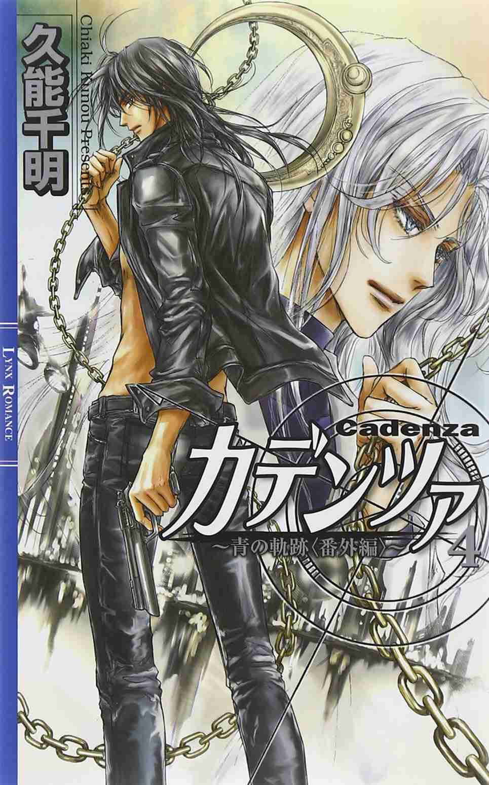 【定期】商業BLが好きな人 part65【閲覧注意】