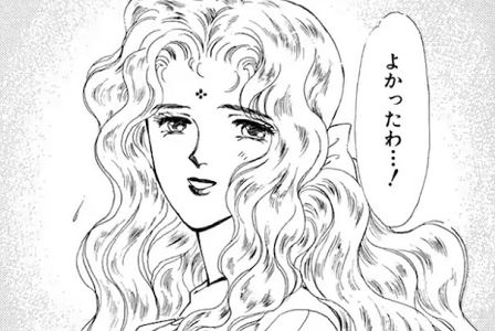 「ぼくの地球を守って」を語ろう