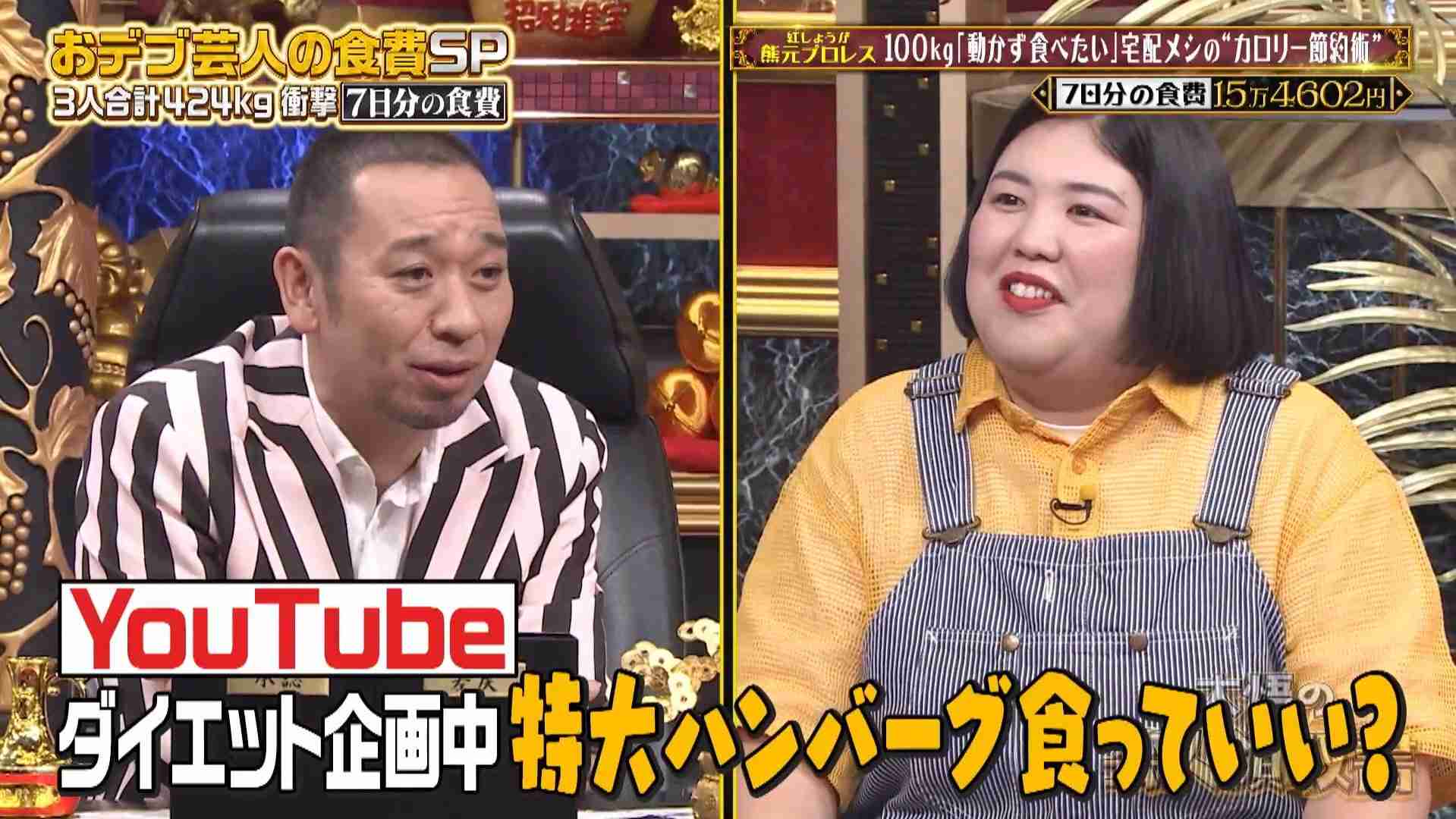 分厚いハンバーガーやサンドイッチ、きれいに食べられますか?