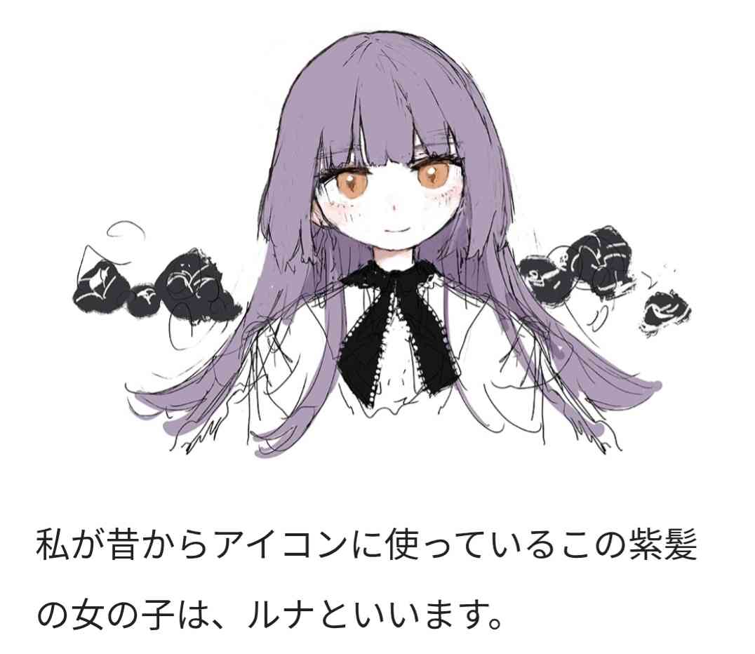 ドン引きした漫画の展開 Part5