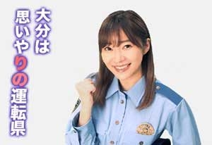 【◯◯と言えば】「この県!」で真っ先に浮かぶ都道府県はどこ?