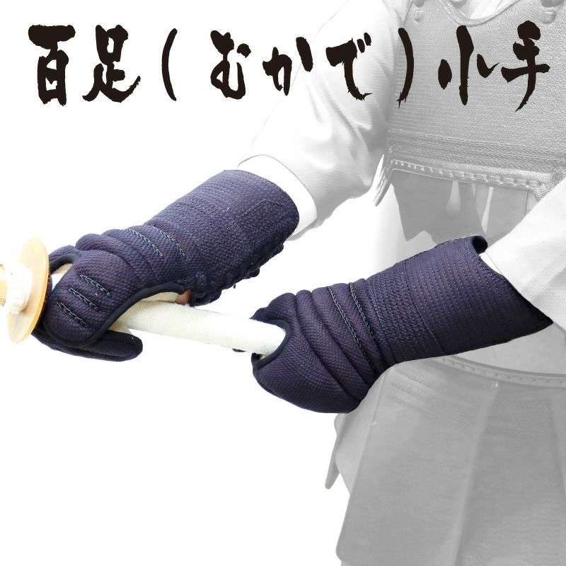 巻きやすいコテ