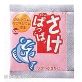 たまに食べたくなる給食メニューや再現してみたメニュー