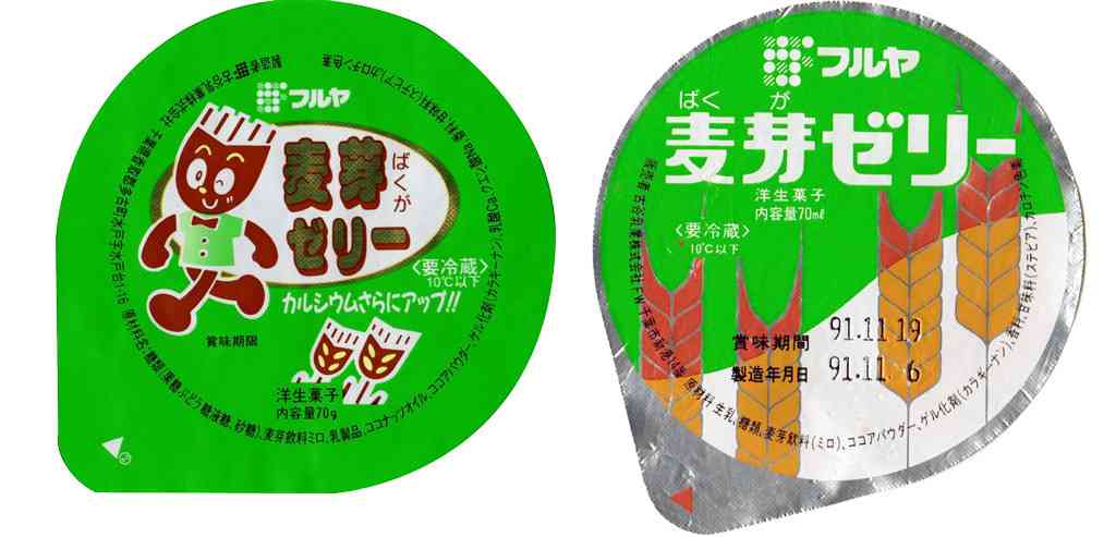 たまに食べたくなる給食メニューや再現してみたメニュー