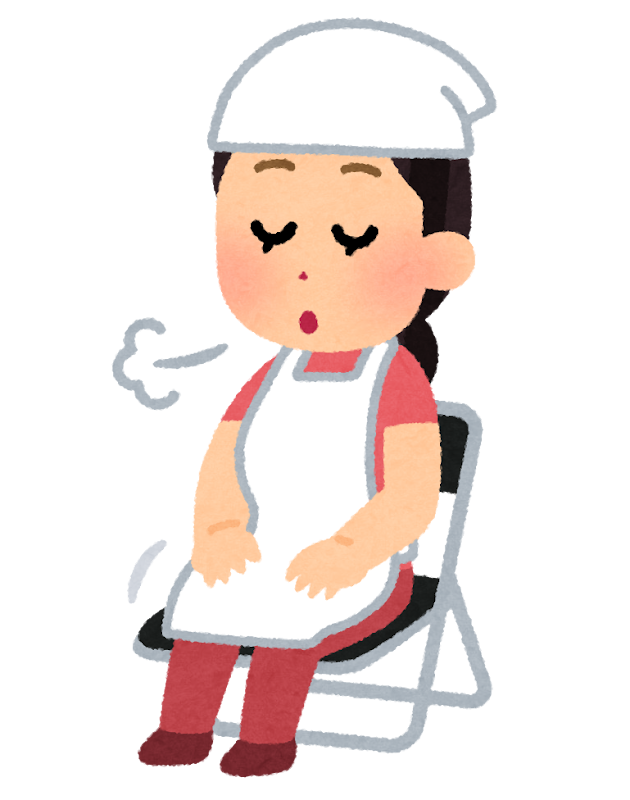 9月から働いてる人