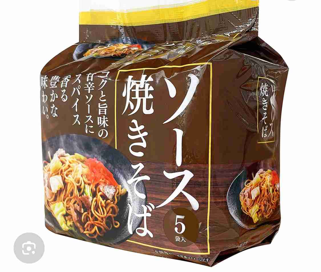 コンビニ等の安いパスタや焼きそば好きな人