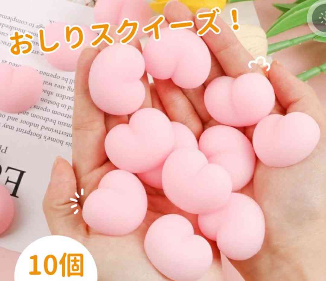 食べること以外のストレス解消