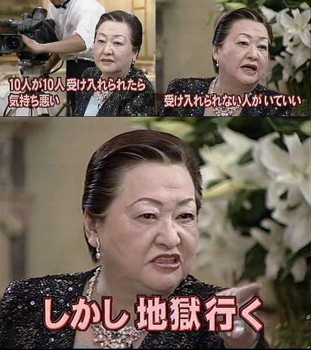 どんな占いが好きですか?