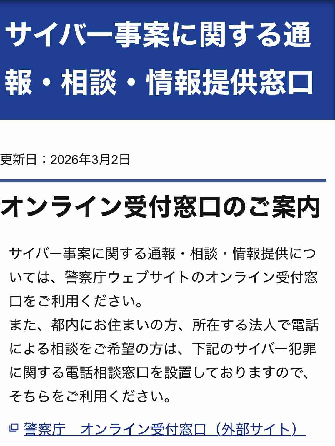 アルファードの中古車価格が下落 在庫は5倍超 市場活況の中なぜ?