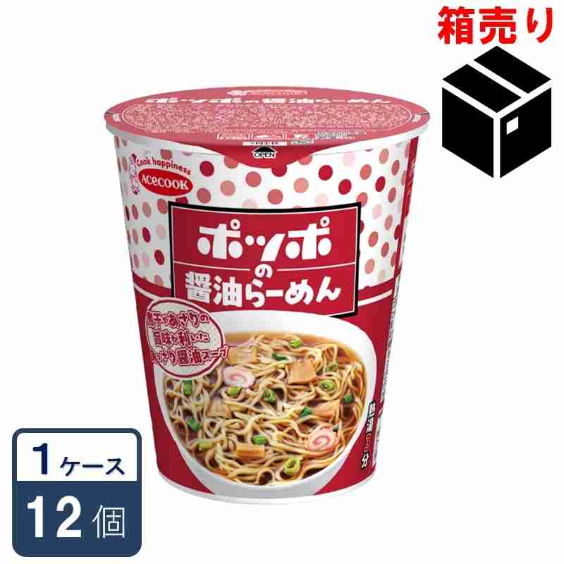 イトーヨーカドー