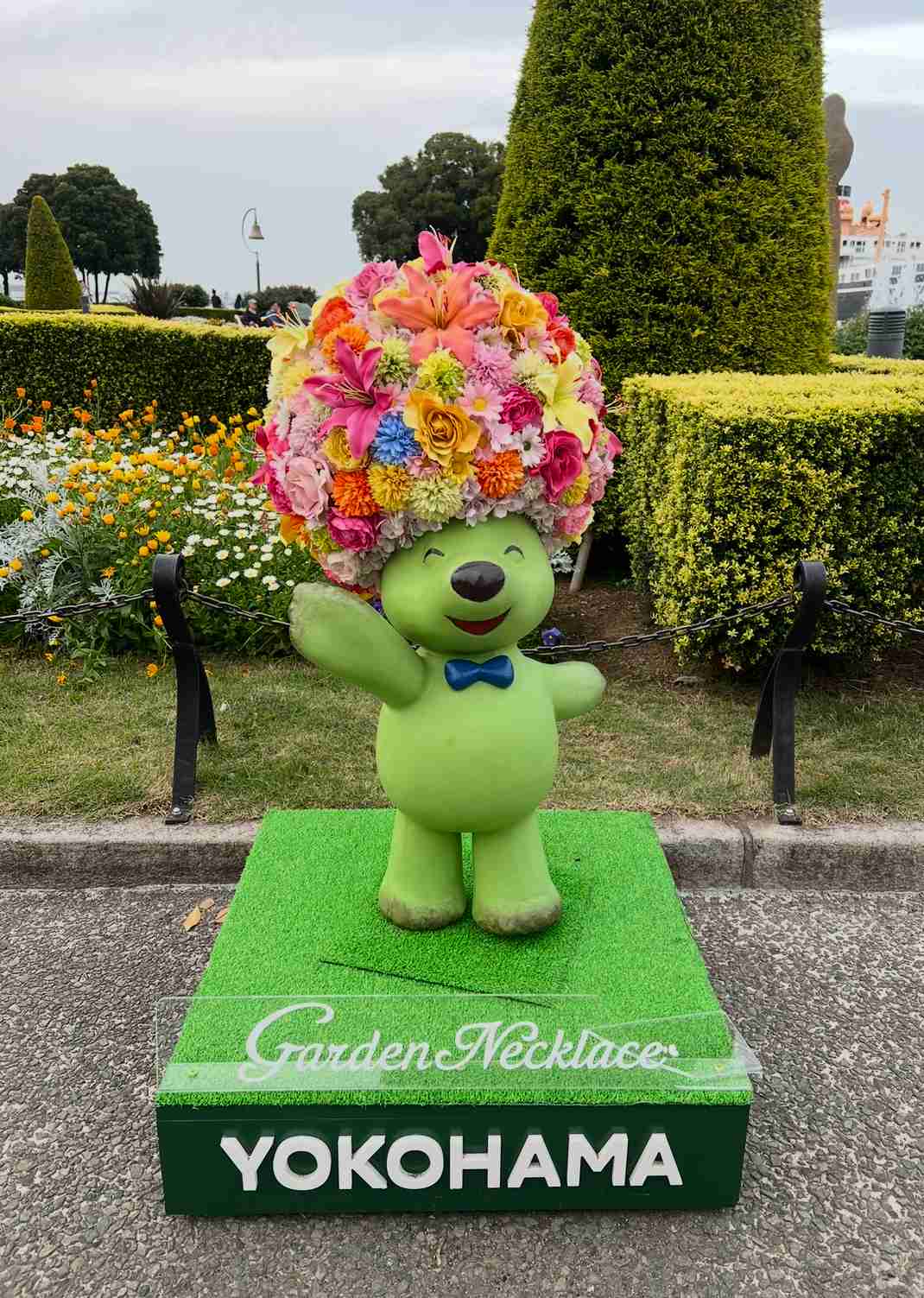 花博入場予約した人