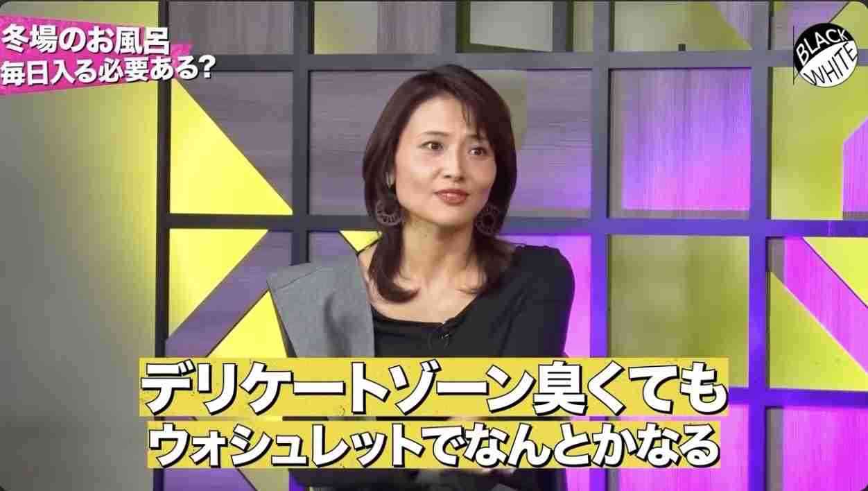 顔の横幅が広い
