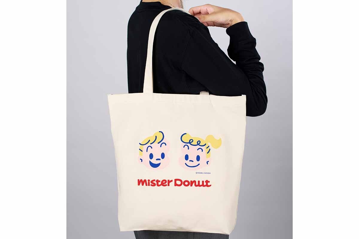 オサムグッズ好きな人 part6