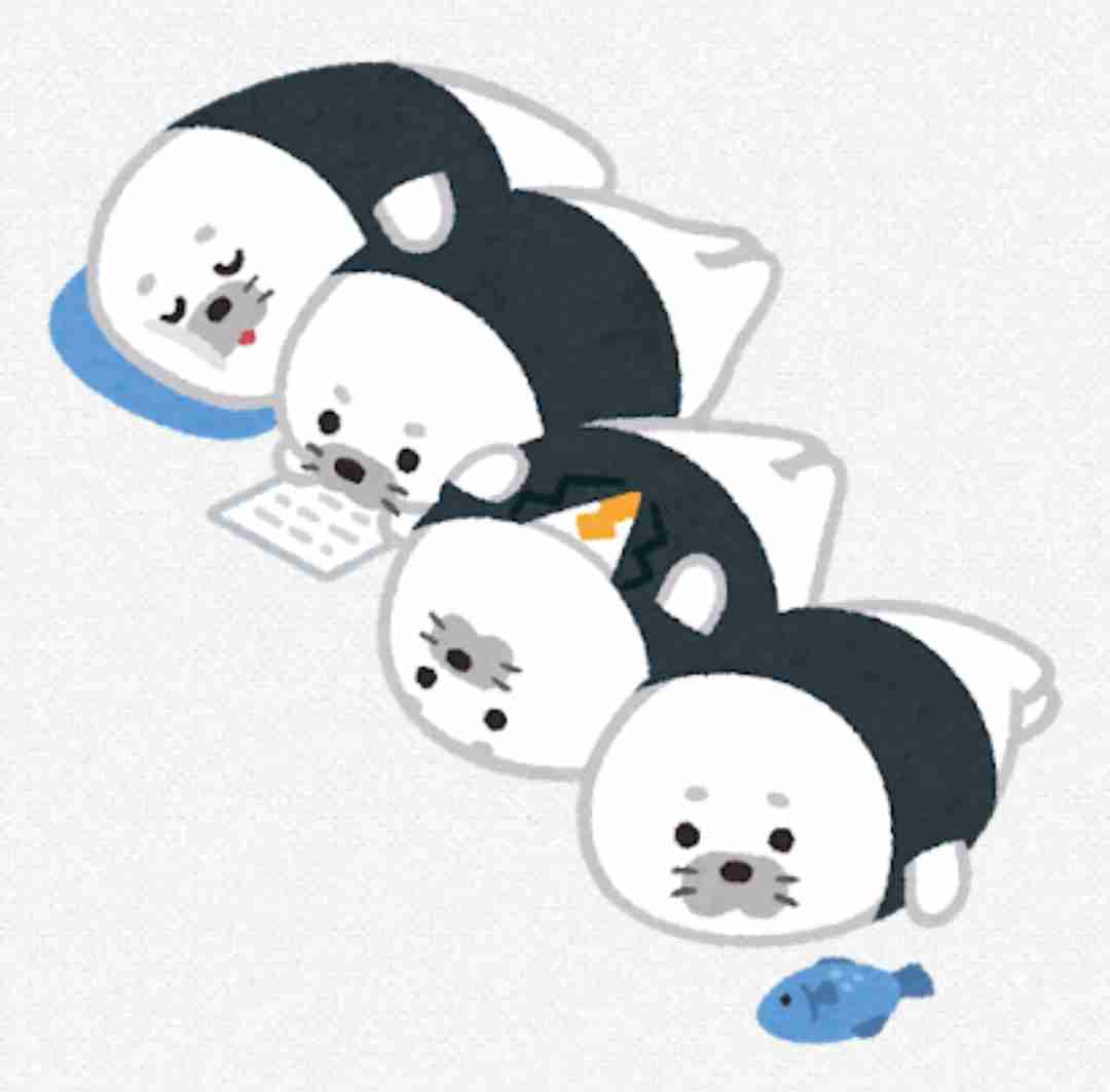あなたの「かわいい」教えて