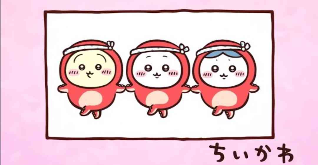 あなたの「かわいい」教えて