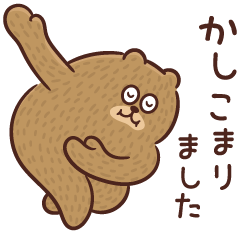 あなたの「かわいい」教えて