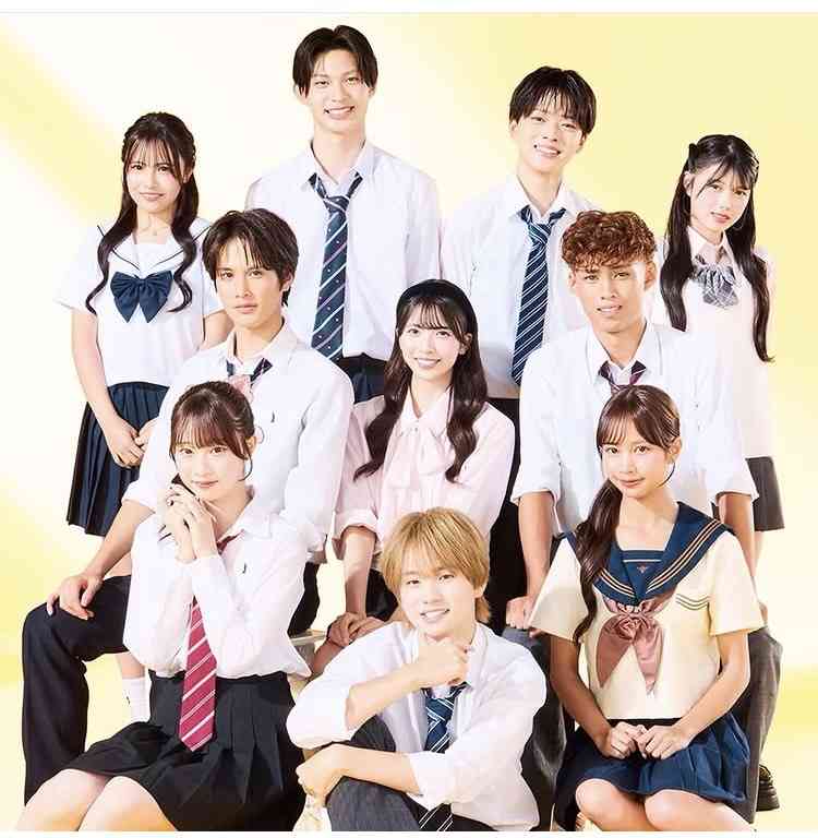 【2026年9月】ABEMA恋愛リアリティショー総合トピ
