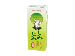 懐かしい飲み物