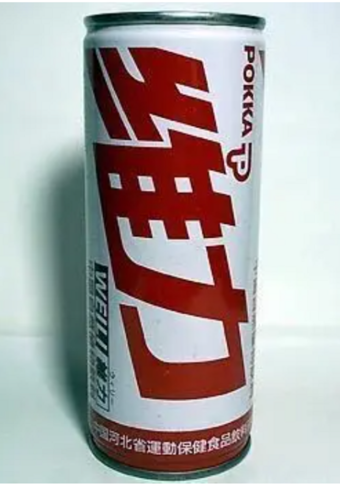 懐かしい飲み物
