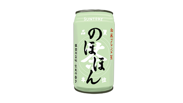 懐かしい飲み物