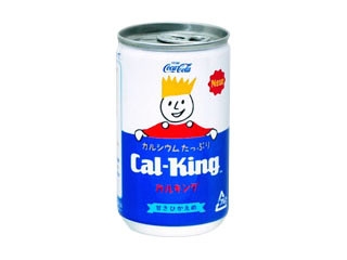 懐かしい飲み物
