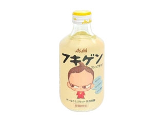 懐かしい飲み物