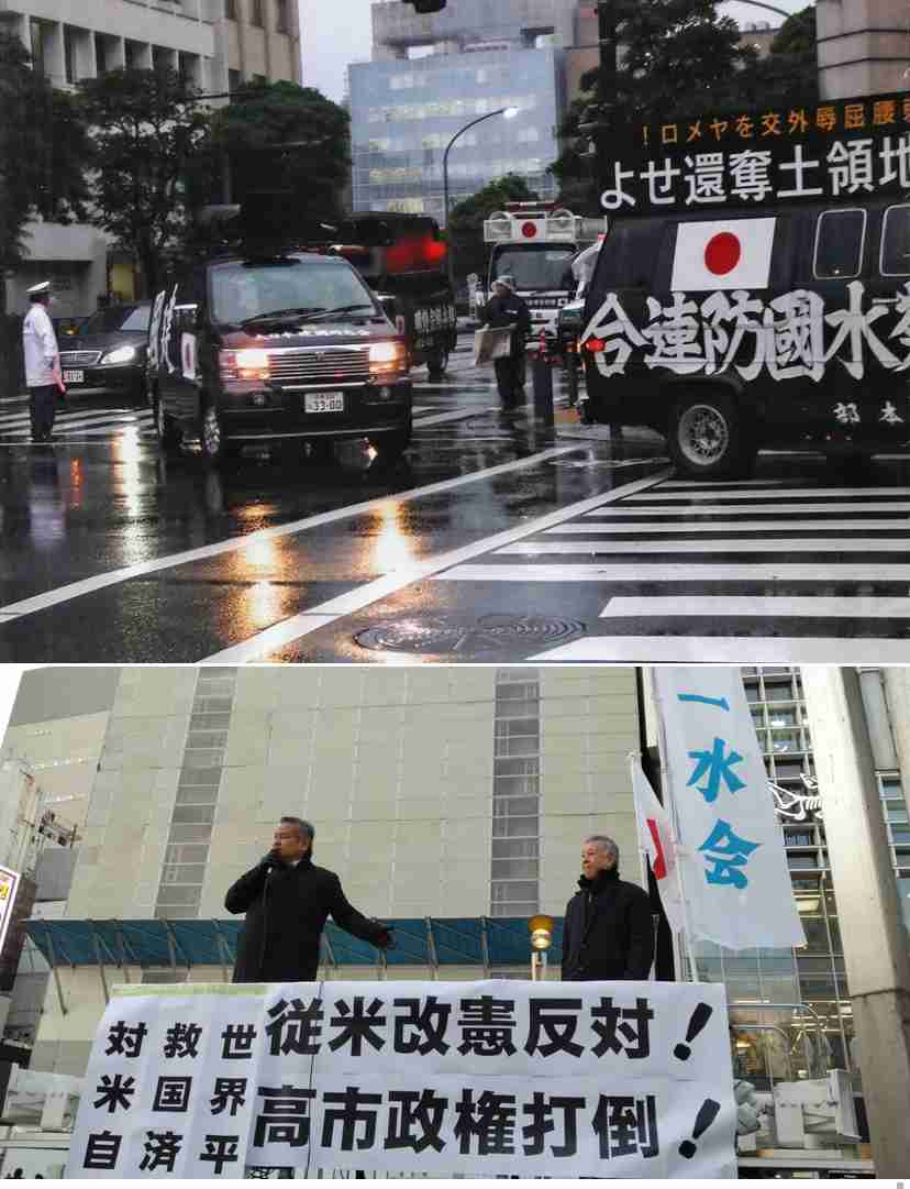 高市政権に懐疑的な人で語りたいPart10