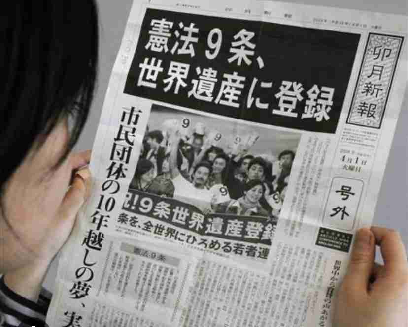 高市政権に懐疑的な人で語りたいPart10