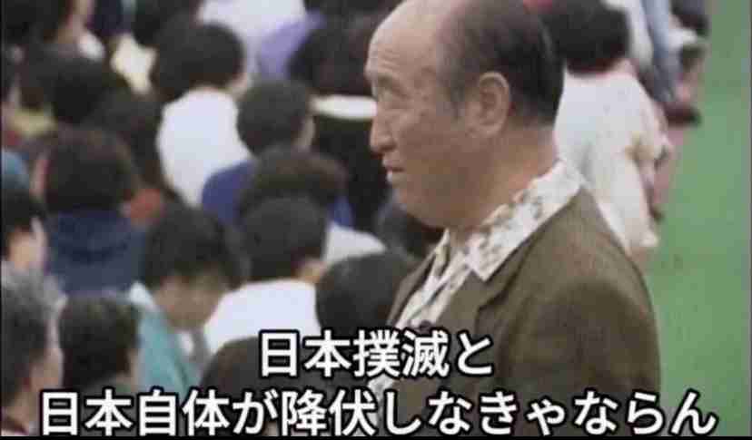 高市政権に懐疑的な人で語りたいPart10
