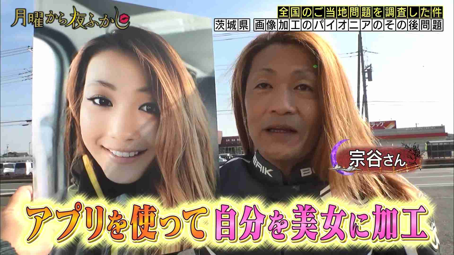 板野友美、“脱衣所撮影”炎上後の初投稿で“自社ブランドPR”に「すごいメンタル」一部SNSで疑問の声
