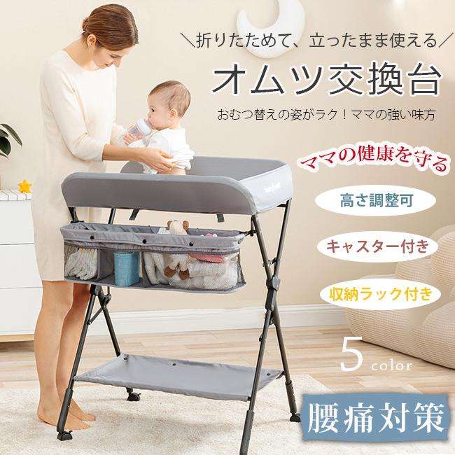 👦🏻🚗1歳児の母が語るトピ👧🏻🧸Part109