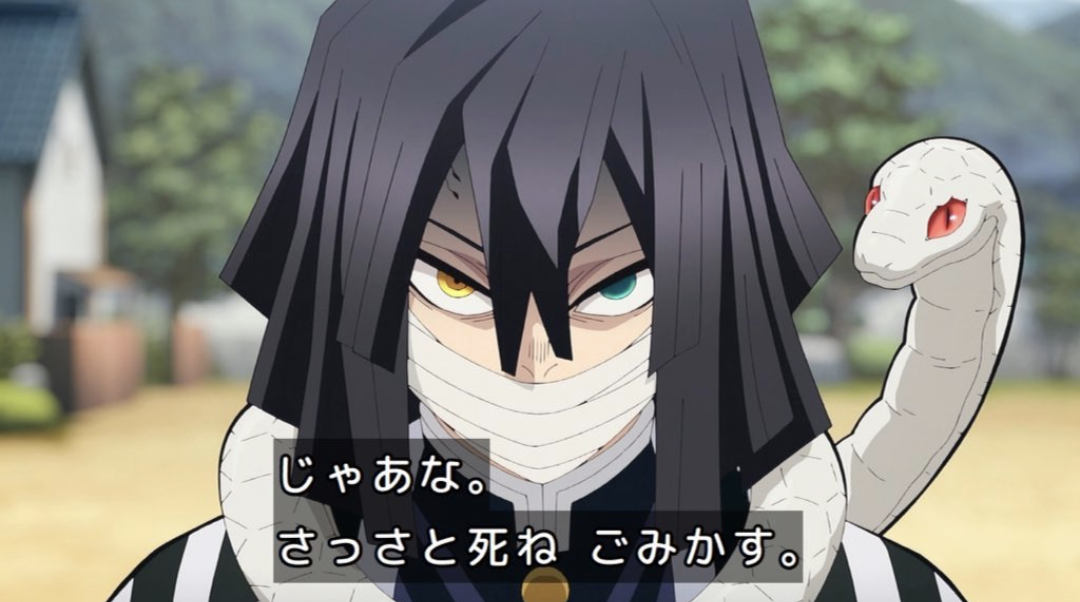 鬼滅の刃で好きなセリフ