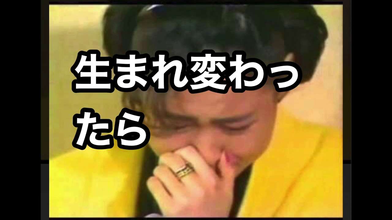 意味の無い嘘をつく人 part2