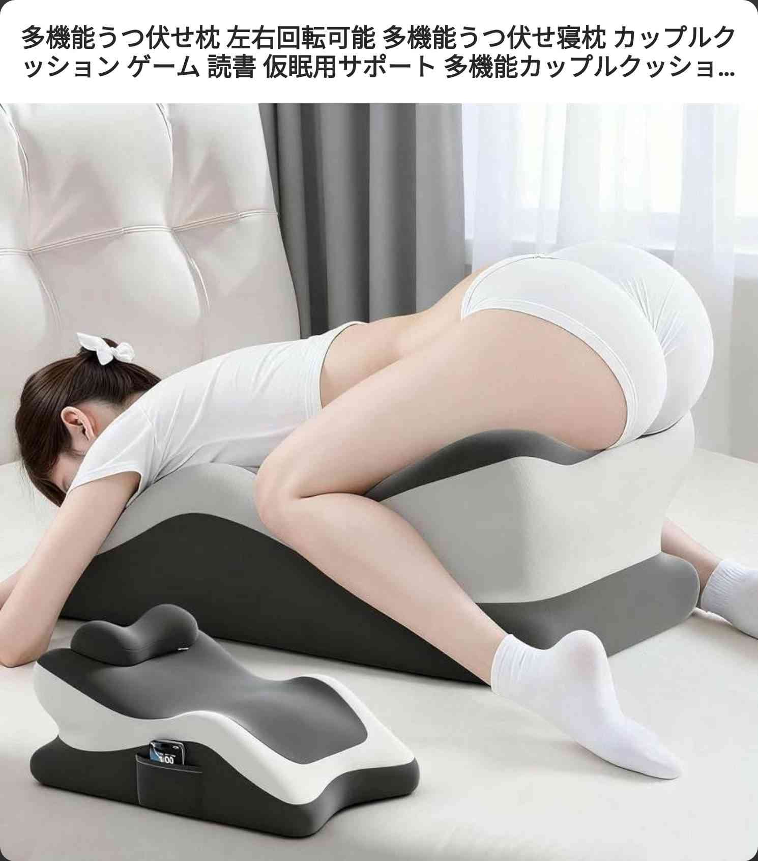【本当?】女性の7割は性欲がないって聞いたけど、実際どうなの?