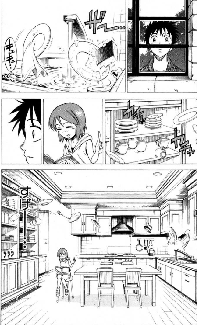 「あればいいな」と思うちょっとした能力