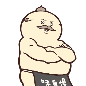 ガルちゃんでの広告について色々語りたい