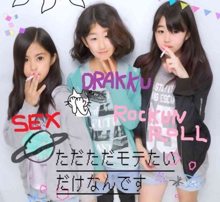 最近ちょっとだけ残念だったこと