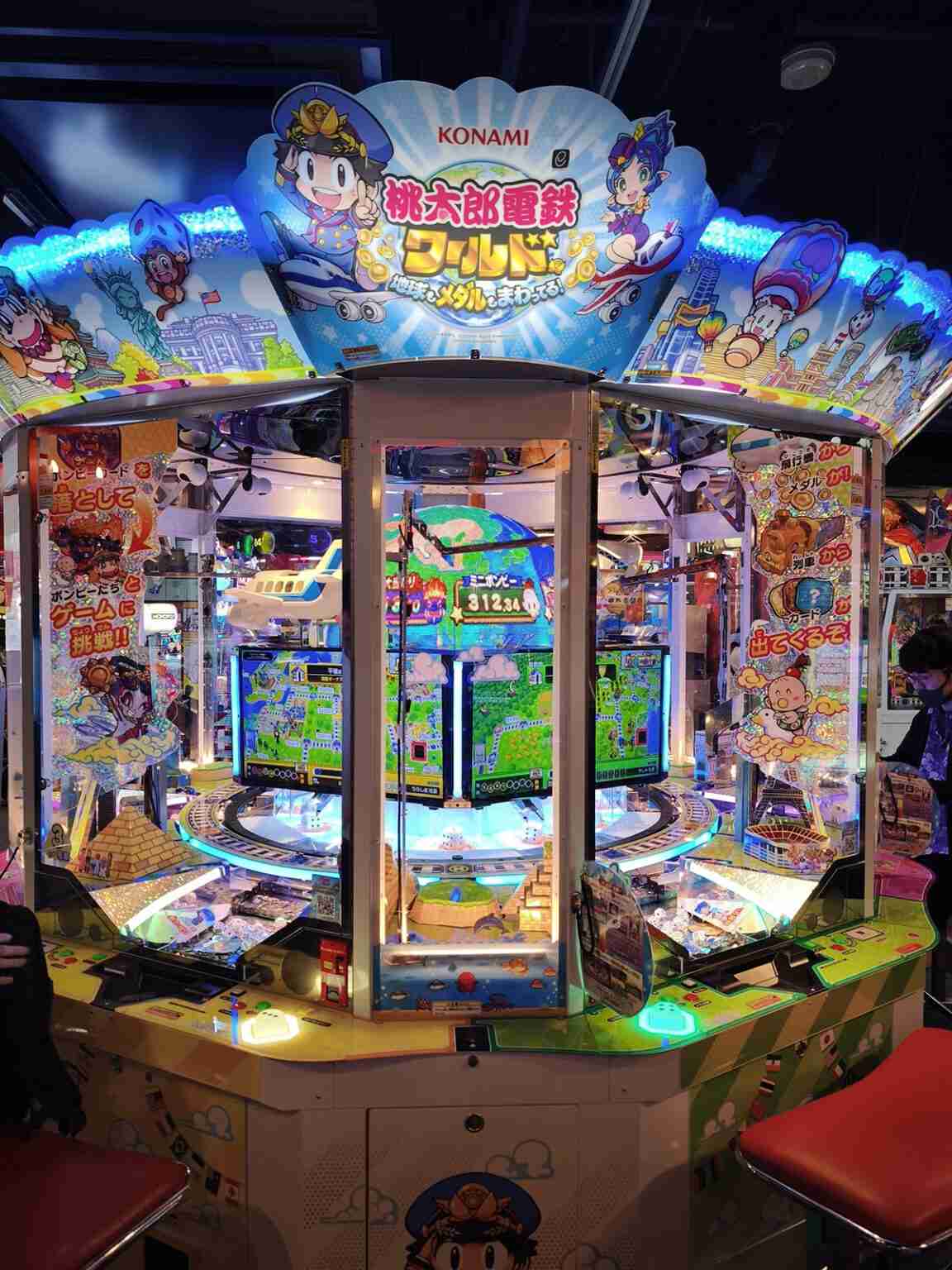 🪙メダルゲーム好きな人🪙