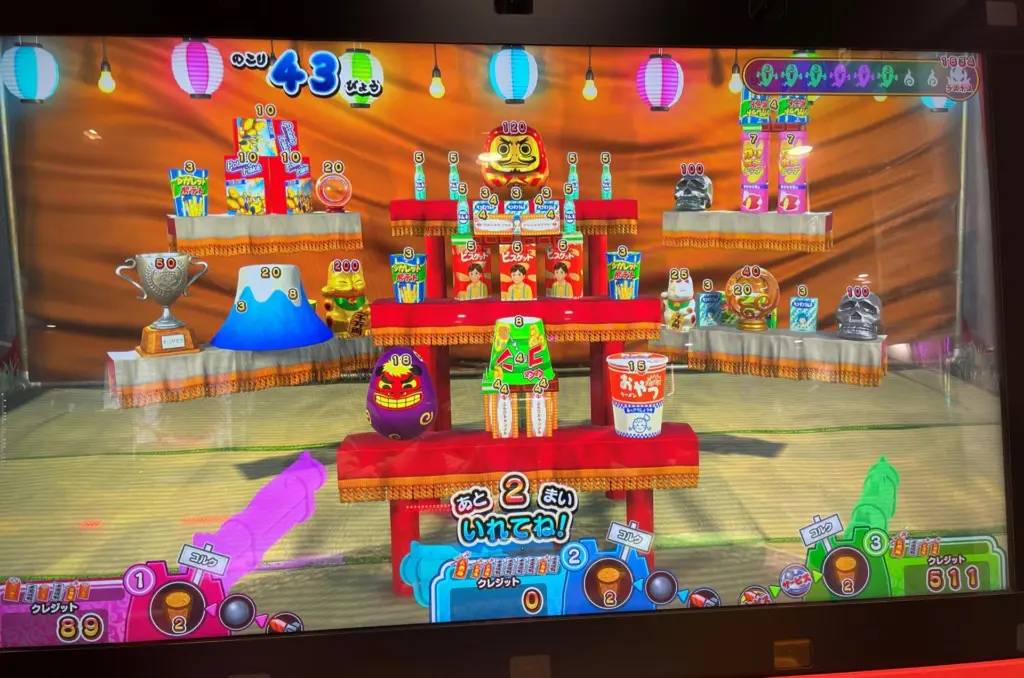 🪙メダルゲーム好きな人🪙