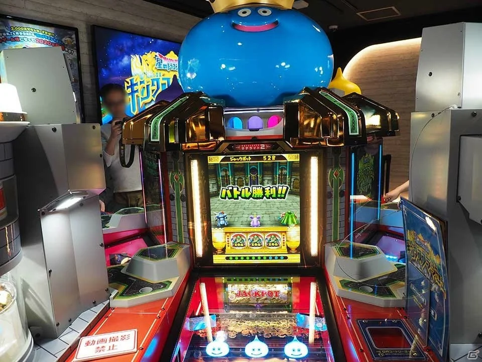 🪙メダルゲーム好きな人🪙