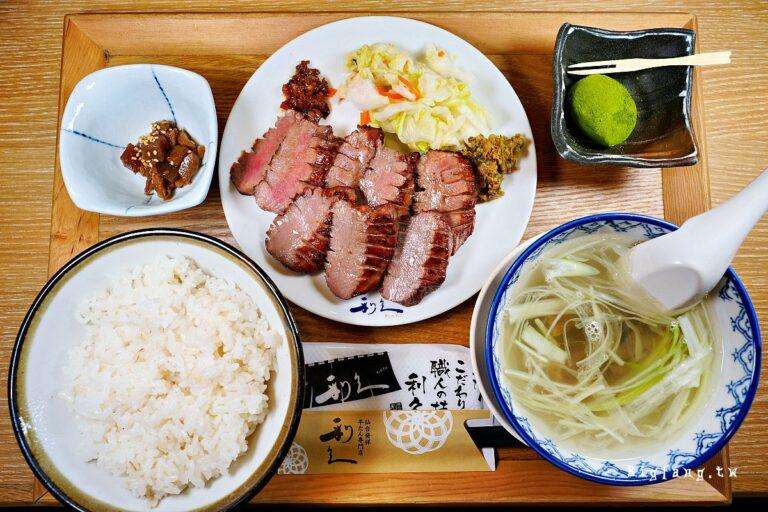 宮城県民語りませんか?