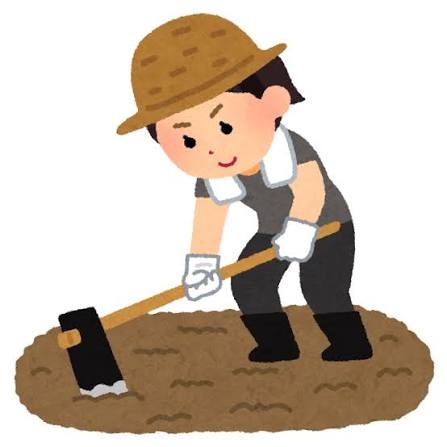 新たな趣味始める人ー!