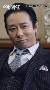 いしだ壱成が語る「“老い”の洗礼」中傷で自信喪失も「植毛」で前向きに、観月ありさ、瀬戸朝香らと「いまは頻繁に連絡」